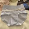 Women's Fashion New Antibacterial Pure Cotton Extended Crotch Underwear