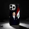 S-Saddam H-Hussein  Phone Case For iPhone 17,16,15,14,13,12,11 Plus,Pro Max,XS,Colored silver phone case