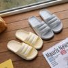 Домашние тапочки из ЭВА с мягкой подошвой для ванной комнаты, женские нескользящие домашние домашние сандалии для пары, мужские сандалии