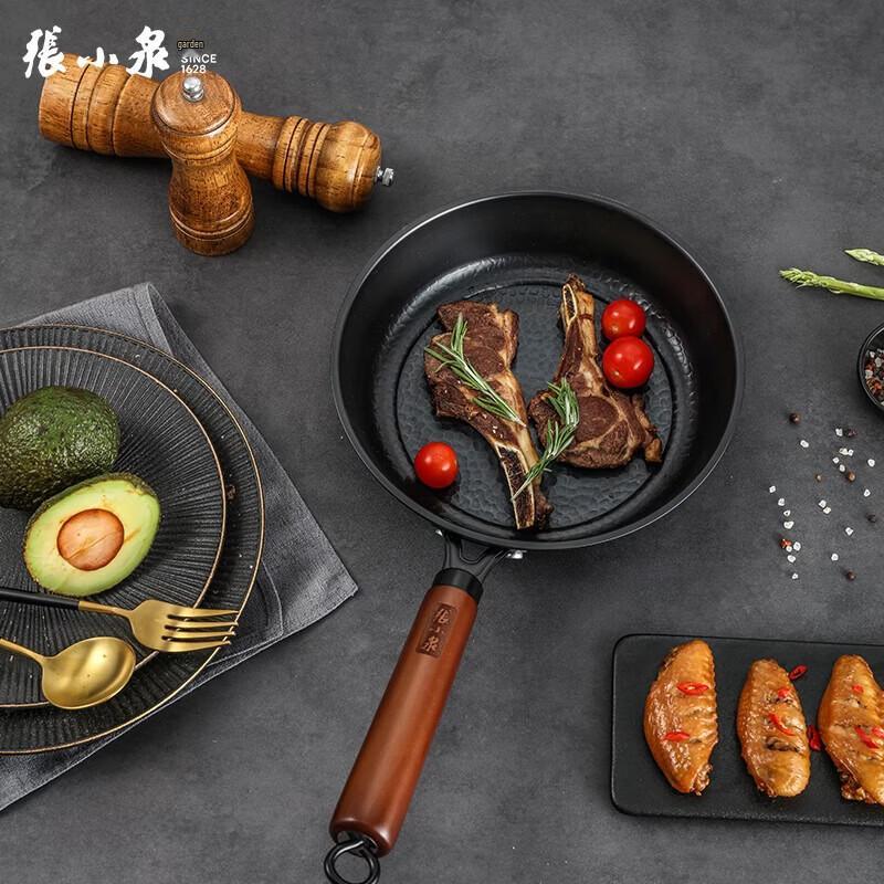 Zhang Xiaoquan Hammered Cookware 3-Piece Set