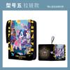 400/900 Anime My Little Pony Vol.8 Hidden Zrsc Card 4/9 Card Slots Collections Zipper Double Pocket Card Binder Holder Toy Gifts