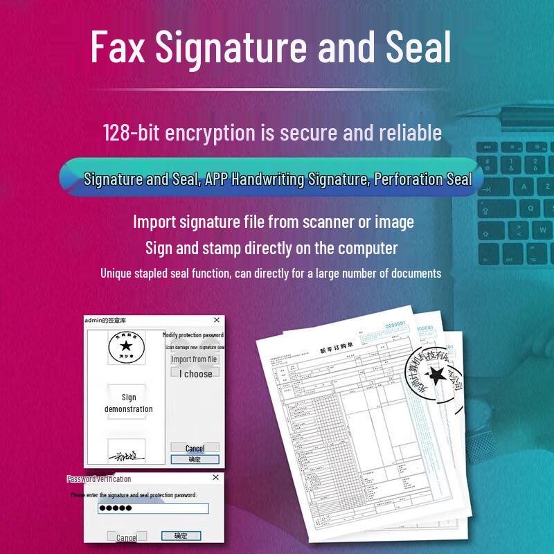 CimFAX Network Fax Machine