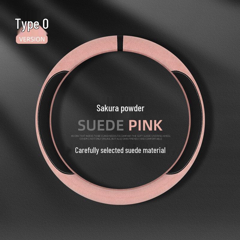 Универсальная дышащая нескользящая оплетка на руль: Минималистичный, Влагоотводящий, Комфорт круглый год