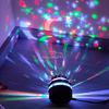 Светодиодный ночник-атмосфера «Галактика» RGB, проекция звездного вихря, пульт дистанционного управления, разноцветная лампа для детской спальни, гостиной, вечеринки