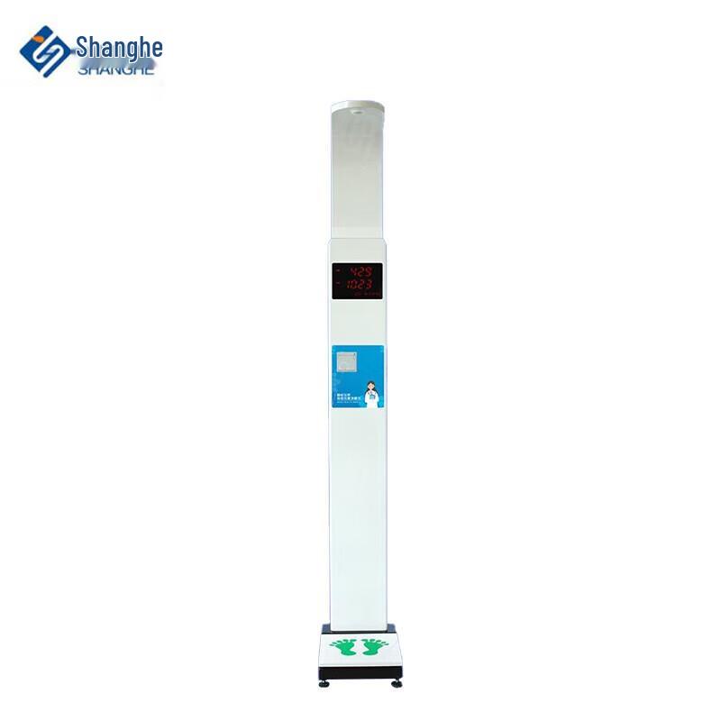 SHANGHE Smart Height and Weight Scale (CN version)