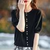 New Worsted Thin Round Neck Knitted Cardigan Short-sleeved Solid Color Half-sleeved Loose Slimming Top Jacket