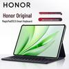 Honor Оригинальные клавиатуры для умных планшетов