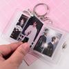 Pocket Pictures Storage Card Bag Photo Album Keychain Card Book Keyring Collection Card Holder