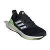 Adidas PureBoost 23 Wide Black Green Spark Кроссовки унисекс Core-Black Cloud-White IF9657
