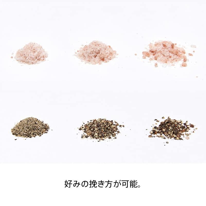 Электрическая мельница Russell Hobbs для соли, перца, каменной соли, перца, специй, регулируемая степень помола, набор из 2 шт., мини-размер, серебро 7933JP и