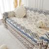 Полотенце для дивана в этническом стиле, универсальный четырехсезонный чехол для дивана, одеяло для дивана, полное покрытие, цельный чехол для дивана «все включено», подушка-чехол