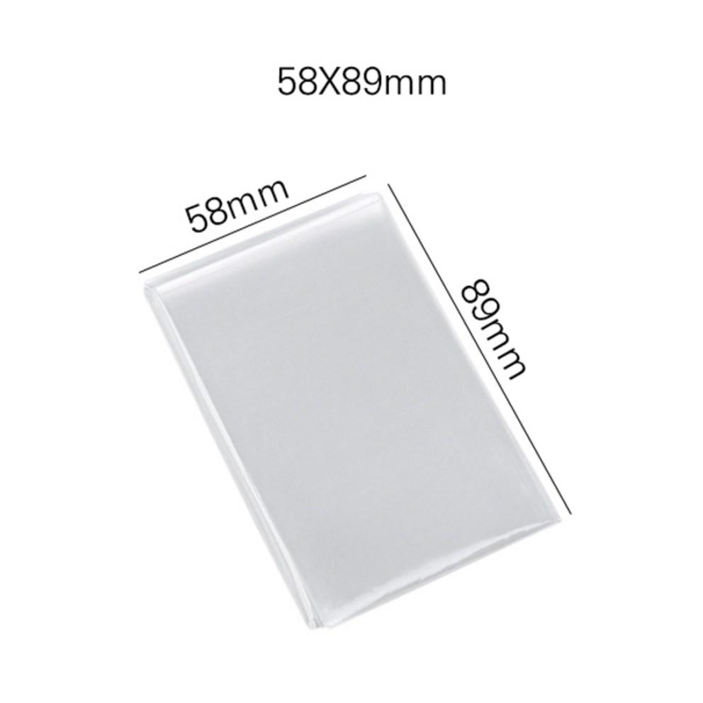 Cohimo Photo Card Sleeves 58 X 89 Mm, Clear, 200 Pcs