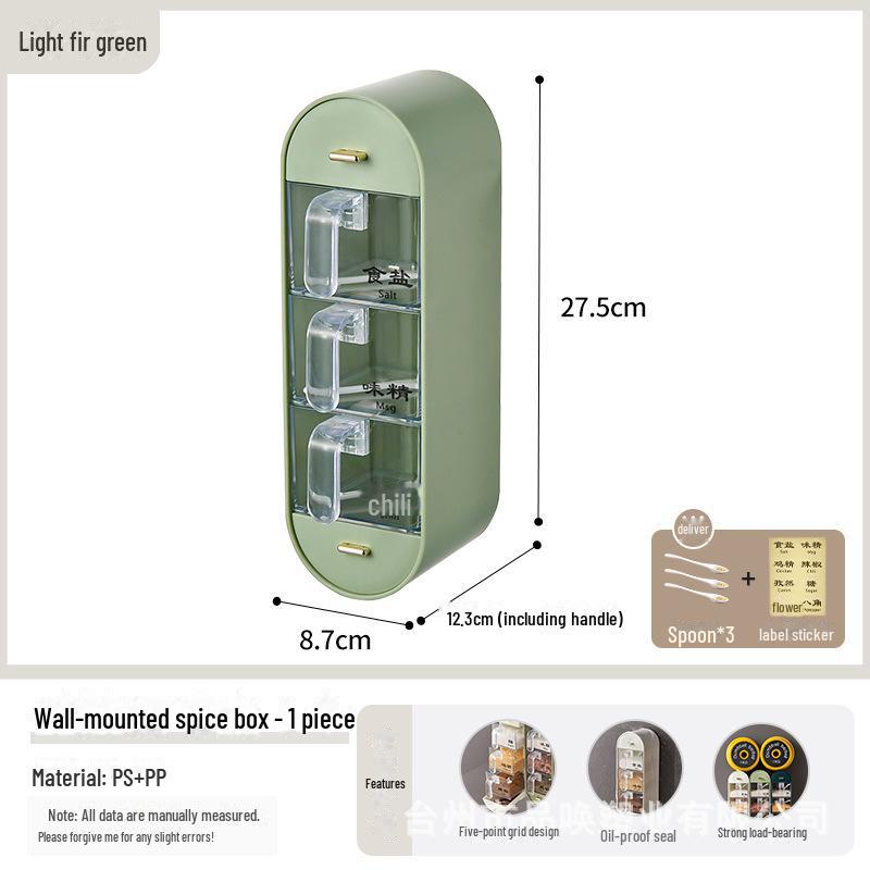 Настенный набор из пластиковых коробок для приправ без отверстий с ложкой, в комплект входят контейнеры для соли и глутамата натрия для кухни.