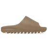 New adidas originals Yeezy Slides Core 2021 GW5350