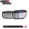 BMW 7 Series G11/G12 2020-2023 Double Line Bright Tri-Color Grille