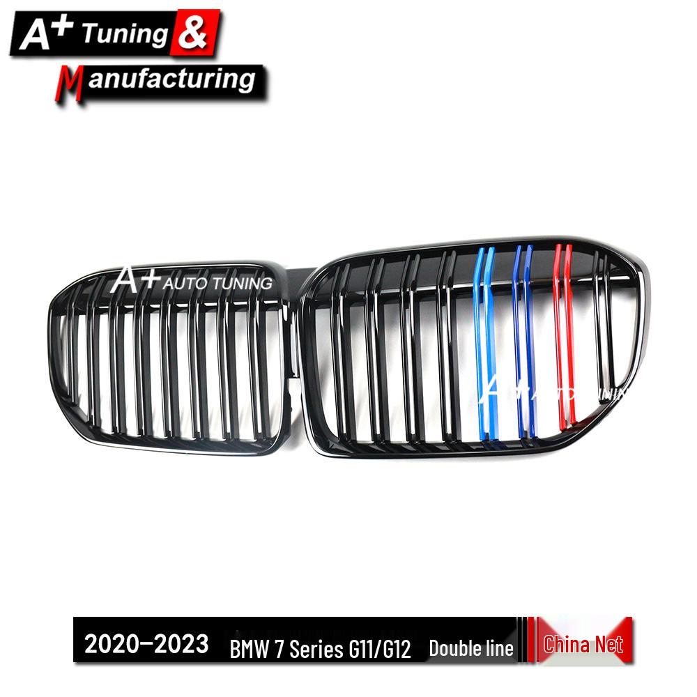 BMW 7 Series G11/G12 2020-2023 Double Line Bright Tri-Color Grille