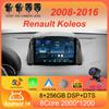 Автомобильное радио Android 14 Carplay для Renault Koleos 2008 - 2016 Навигация Мультимедийный проигрыватель Стерео WiFi+4G видео Авто DVD 360 Камера