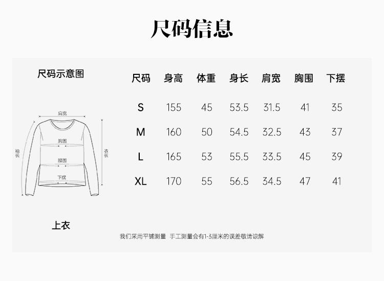 Round neck knitted cardigan for women in the summer of 2026, short sleeved, thin style, single breasted, slimming and versatile commuting top