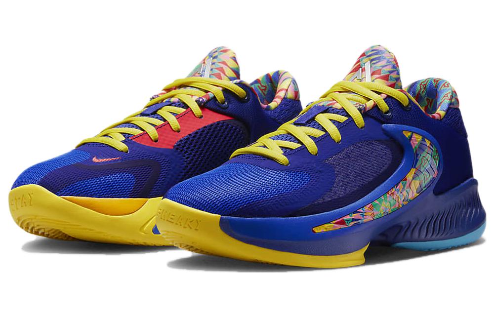 Nike Zoom Freak 4 SE GS 'Kaleidoscope' DV3017-400