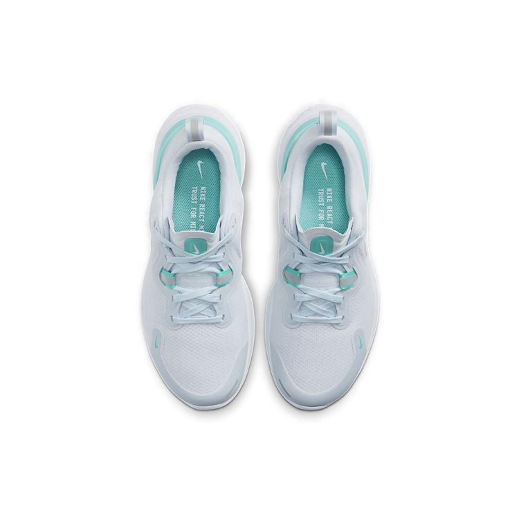 Nike React Miler 'Football Grey' Женские CW1778-004
