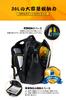 Lavancia Extra Large Capacity PU Leather PC Backpack for Men and Casual Perfect for Business and Black 30L-40L Backpack, Women, Bag, Stylish, Popular,