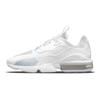 Женские кроссовки Air Max Infinity 2 Белые Фотонная пыль CU9453-100