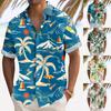Гавайская рубашка для мужчин, мужские винтажные рубашки для боулинга на пуговицах, летняя пляжная рубашка с коротким рукавом