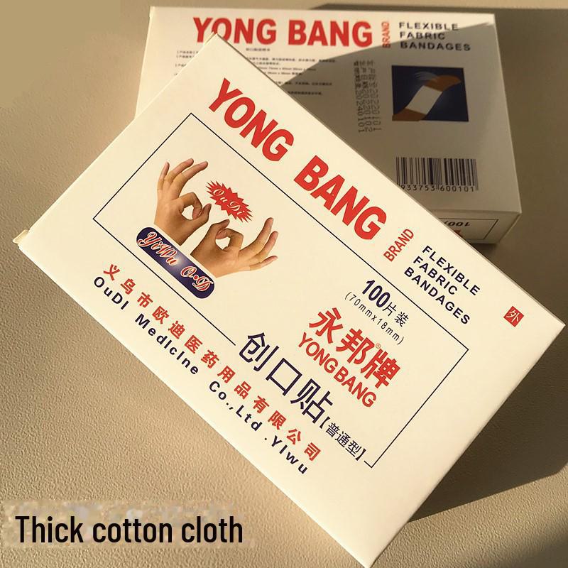 Плотный хлопковый бинт Yongbang, 100 дышащих кровоостанавливающих пластырей для небольших ссадин