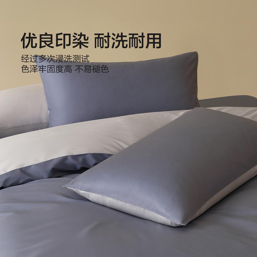 Mercury Home Textile 40 Count Cotton Duvet Cover