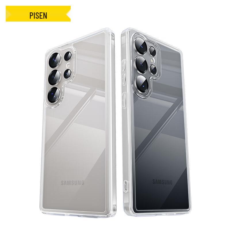 Прозрачный защитный чехол для телефона Pisen Samsung S25 Ultra