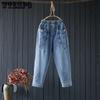 Spring and Summer Pants New Loose Elastic Casual Cowboy Lantern Pants Harem Pants Women