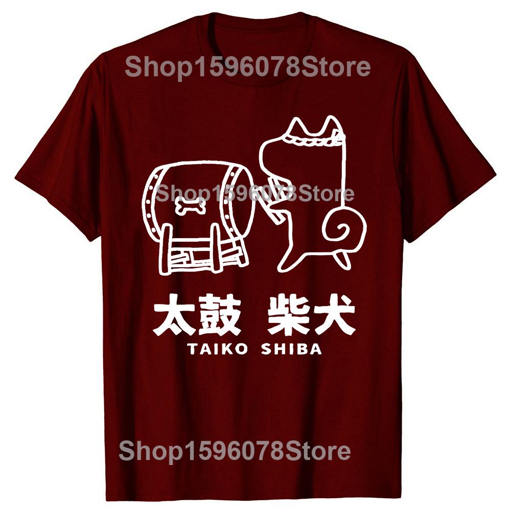 Футболка Taiko SHIBA Милый пес Сиба-ину Подарок Японский барабан Футболка Y2k Харадзюку Кавай Мужская одежда Camisas Streetwear