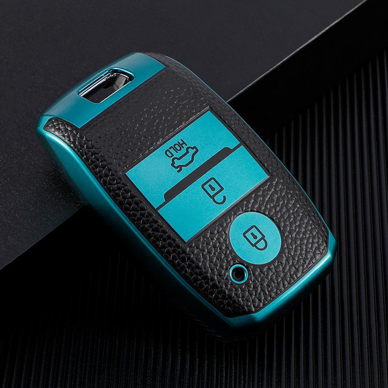 Compatible Key Case for Landwind X7/X5/X5plus - Car Remote Bag and Keychain Cover