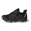 Adidas Terrex Agravic Cushioning Low top Kids' Outdoor Shoes Kids' EH2685
