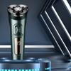1 шт. Новая бритва Электрическая Цифровой дисплей USB Перезаряжаемая Моющаяся для всего тела Подвесная Трехголовочная бритва