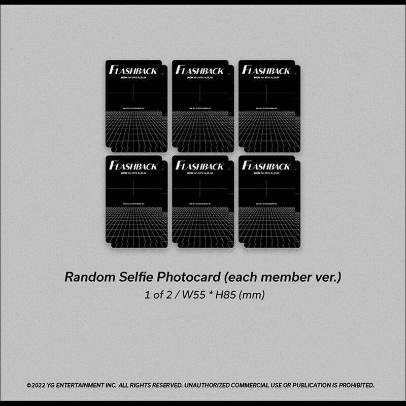 IKON [ВОСПОМИНАНИЯ] DIGIPACK версия.