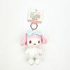Sanrio My Melody Dangling Plush Keychain