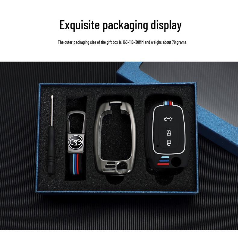 Southeast Lingzhi V5/V6 Key Cover: Metal Shell with Buckle