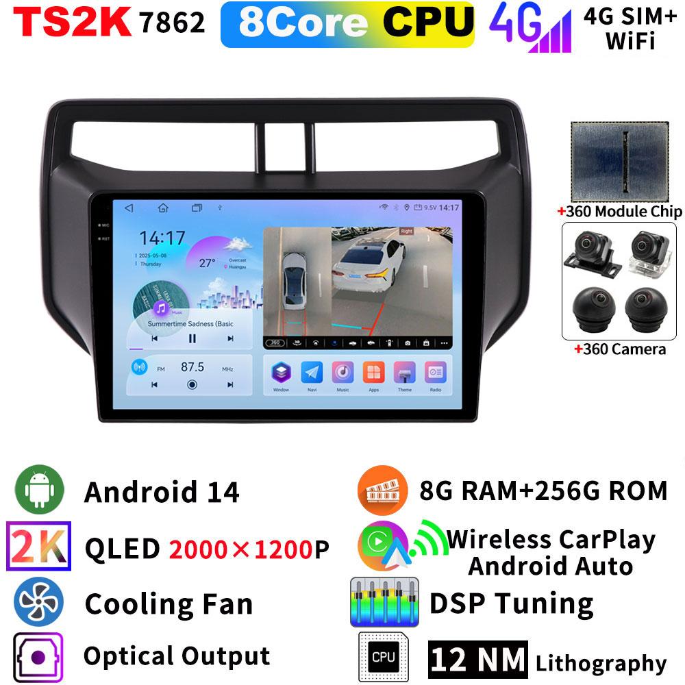 QLED 2K Screen 8G+256G Android 14 Car Multimedia GPS Radio Head Unit For Toyota Rush Daihatsu Terios 2017-2023 Bluetooth CarPlay LPTWX1