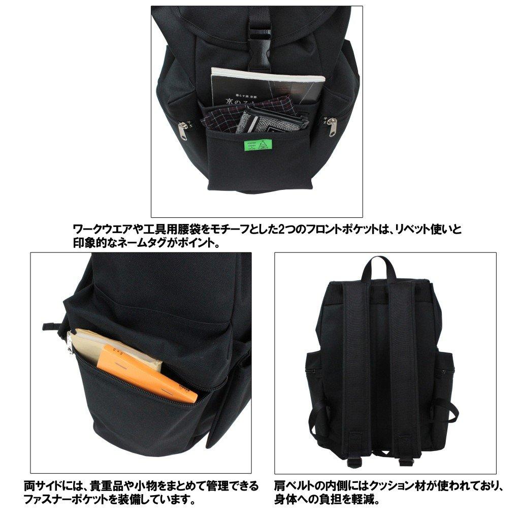 PORTER UNION Backpack [PORTER] 782-08692 Black/10