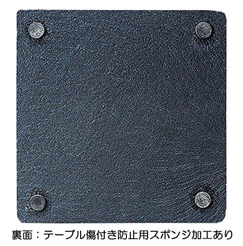 Керамика Koyo Тарелка круглая из натурального сланца, 25 см, R5000003