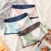 Men Panties U Convex Color Block Stretch Elastic Waist Mid Rise Sexy Underwear