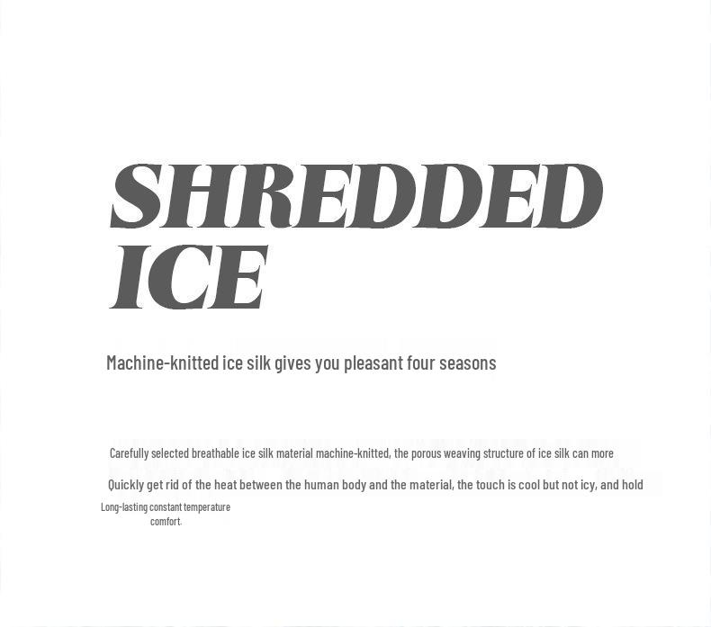 2021 Bluebird Qashqai X-Trail Sylphy Teana Летний чехол на автомобильное сиденье из ледяного шелка на все сезоны