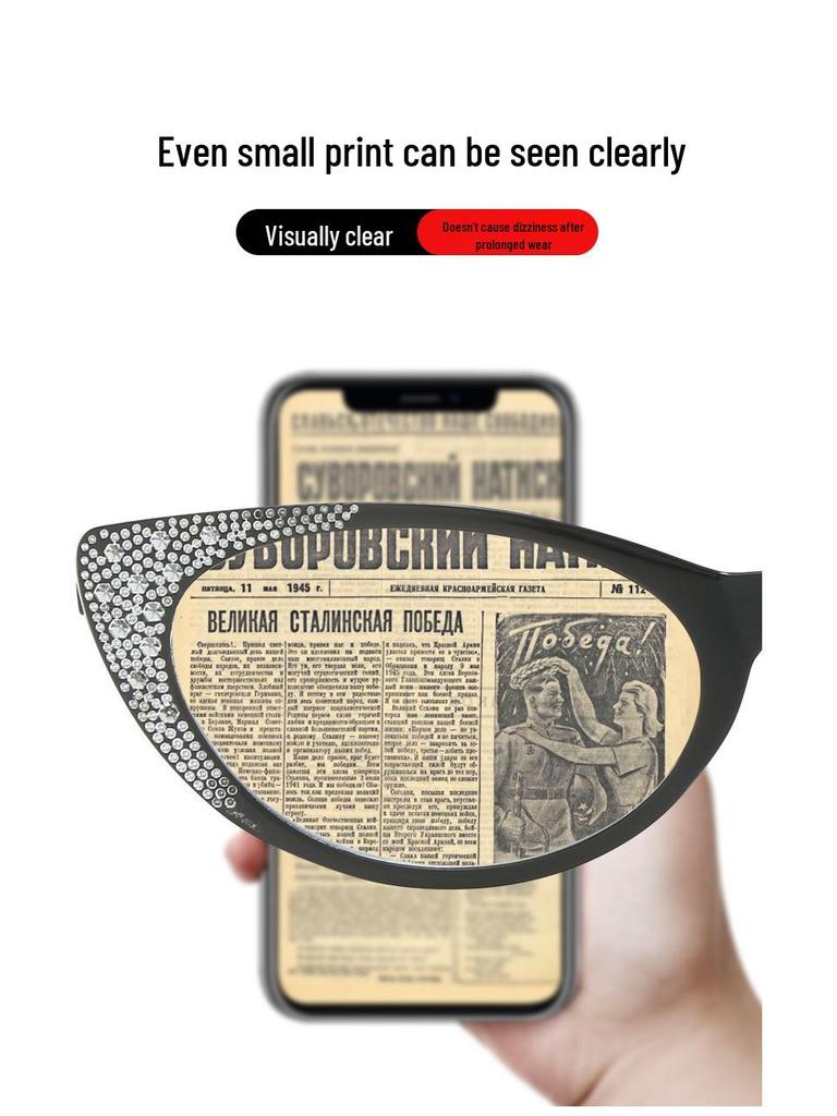 Cat Eye Rhinestone Anti-Blue Light Reading Glasses for Women - High-Definition, Stylish Design for Middle-Aged and Elderly