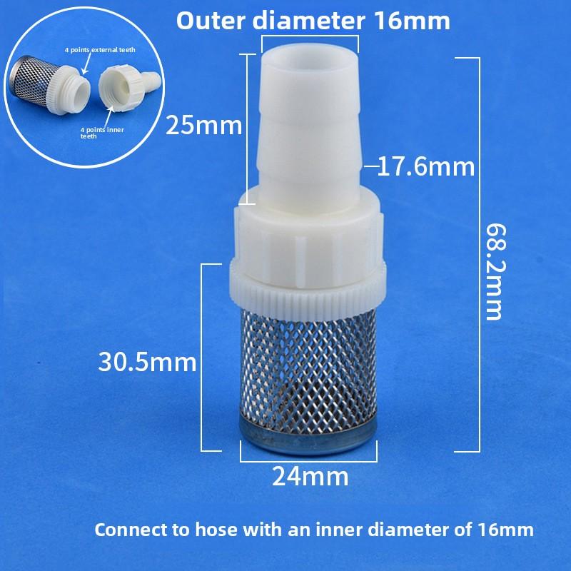 Крышка сетчатого фильтра из нержавеющей стали, соединитель шланга, сетка для забора воды, фильтр отложений и примесей, фитинг шланга для аквариумного водяного насоса