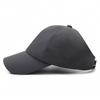 Spring Summer Quick-Drying Breathable Baseball Cap for Men Outdoor Sports Empty Top Hat Sunshade Sunscreen Cap Thin Cap