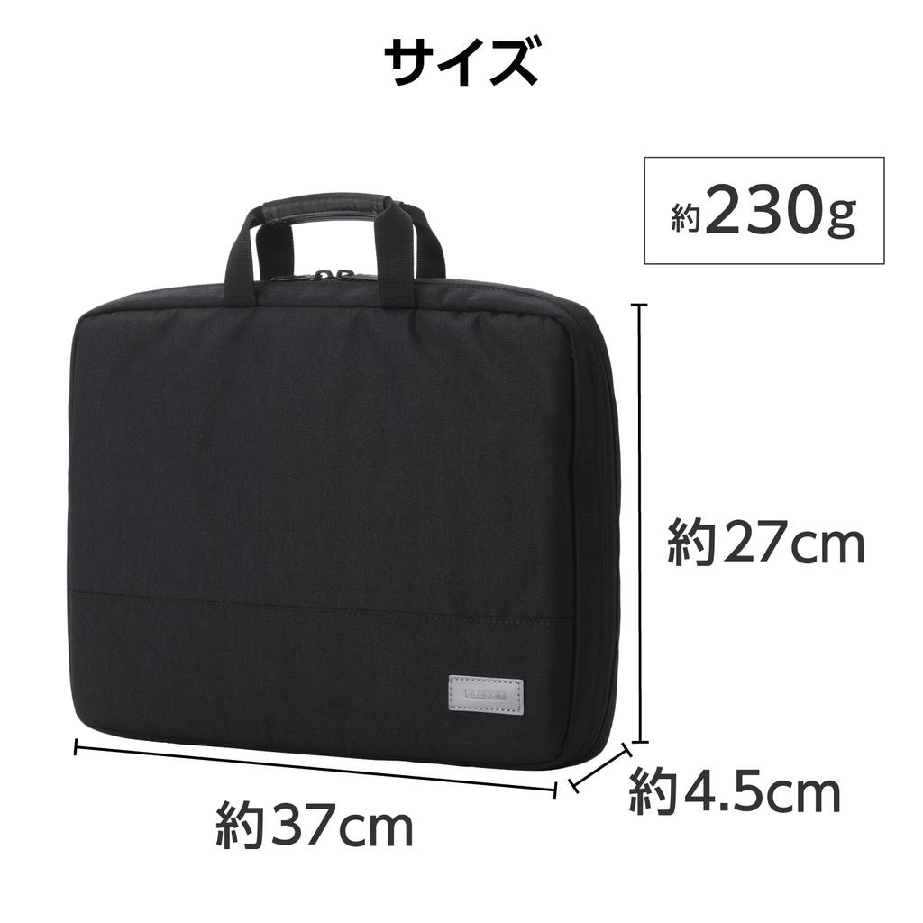 Elecom Чехол для компьютера Чехол для ПК, совместимый с 13,3/14-дюймовым MacBook Pro14 с внутренним карманом, легкий, черный BM-F07XBK