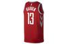 Nike Мужская баскетбольная майка Swingman Красная 912104-657