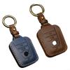 Сменный чехол для автомобильного ключа 1 шт., корпус держателя синего/коричневого цвета