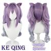 High-quality  Genshin Impact Keqing Cosplay Costume Uniform Wig Anime Chinese Style Halloween Costumes Game